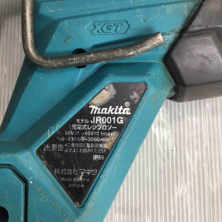 ★マキタ(makita) コードレスレシプロソー JR001GZ【草加店】