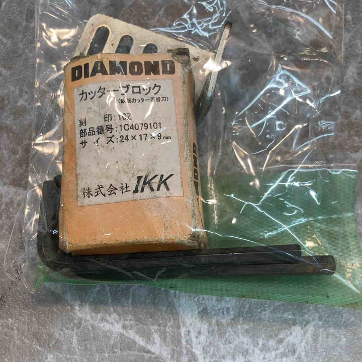 ★IKK DIAMOND(旧:石原) 鉄筋カッター DC-16LZ【八潮店】