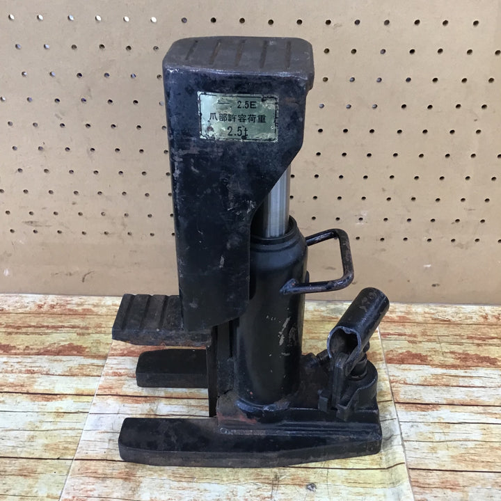 ▼ダイキ 油圧爪つきジャッキレバー回転式 5TON DH-2.5E