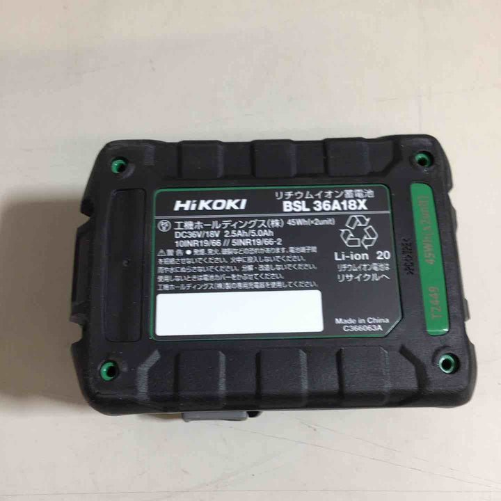 ★ハイコーキ(HIKOKI ※旧:日立工機) リチウムイオンバッテリー 36V/2.5Ah BSL36A18X【戸田店】