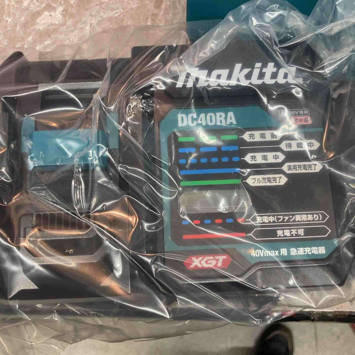 ★マキタ(makita) コードレス丸のこ HS002GRDX【八潮店】