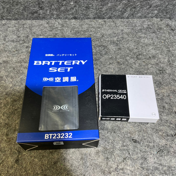 空調服 防寒発熱ベストセット TG22102 Lサイズ (サーマルギア変換アダプター+バッテリあり)【桶川店】