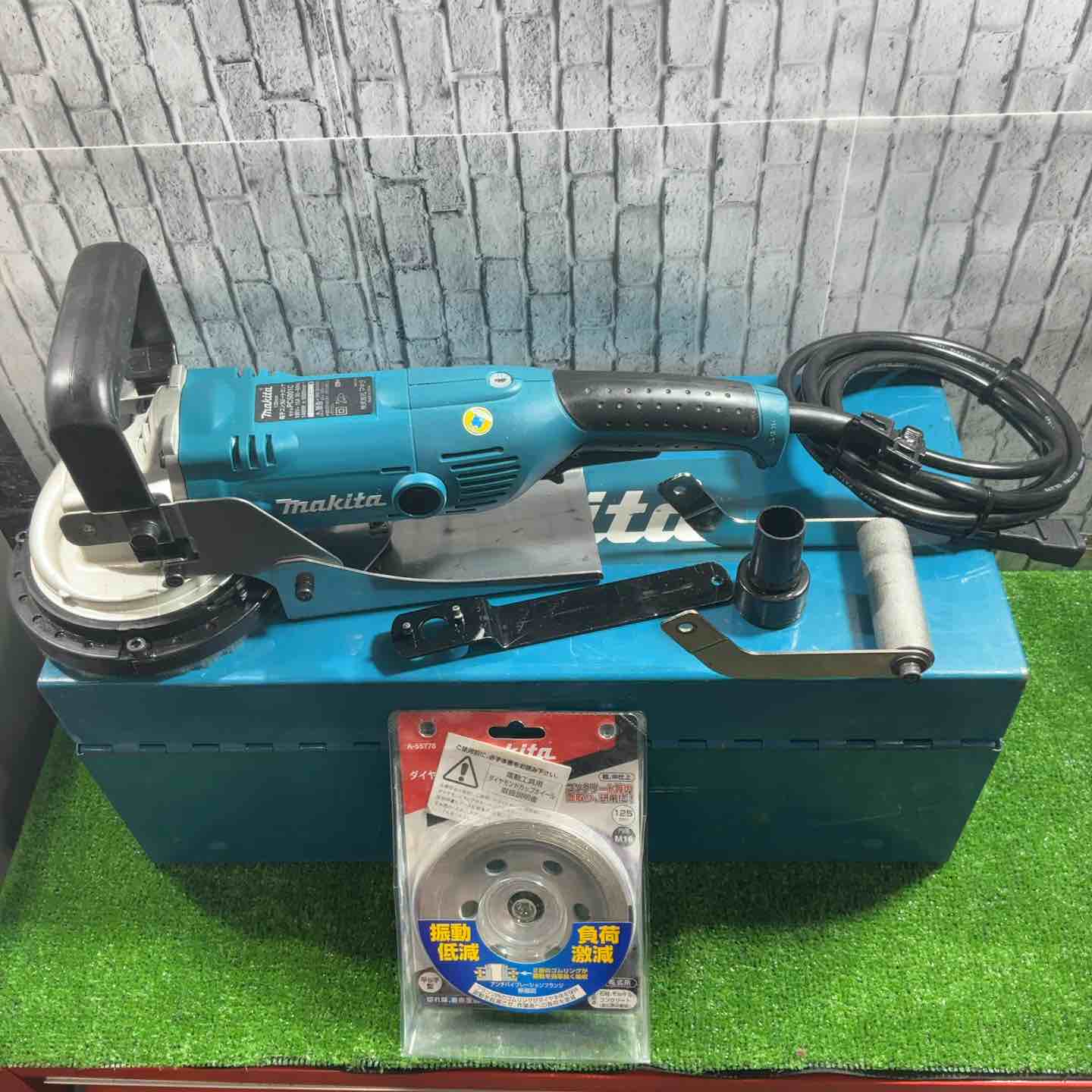 ☆マキタ(makita) 125mm電子コンクリートカンナ PC5001C【川口店