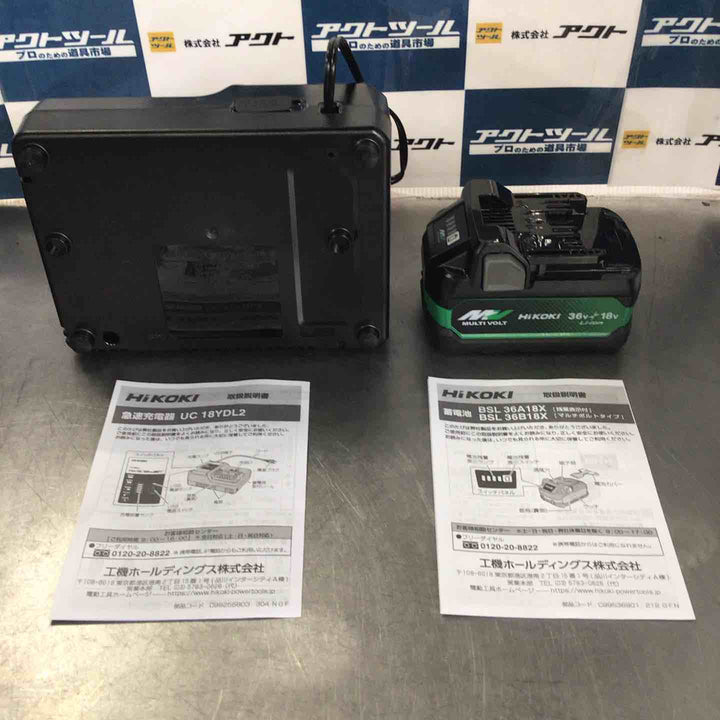 ★ハイコーキ(HIKOKI ※旧:日立工機) コードレストリマ M3608DA(XPZ)【草加店】