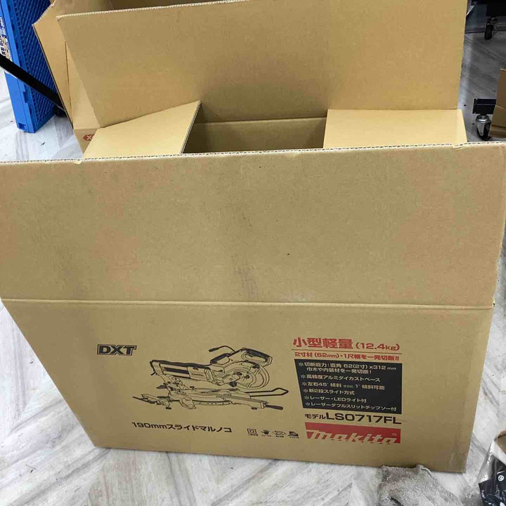 ★マキタ(makita) スライドマルノコ LS0717FL【越谷店】