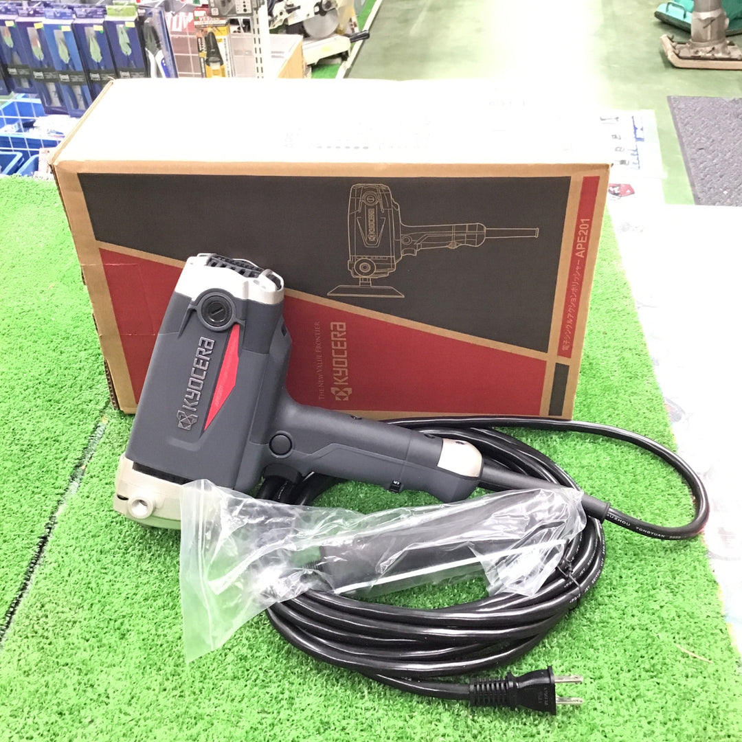 京セラ 電子シングルポリッシャー APE201 パッド別売り 【桶川店】