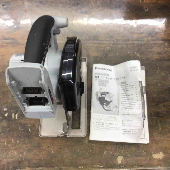 ◇パナソニック(Panasonic) コードレスチップソーカッター EZ4542X 本体 パワーカッター【戸田店】