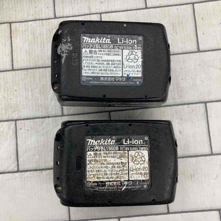 ★マキタ(makita) コードレスインパクトドライバー TD173DRGXO【所沢店】