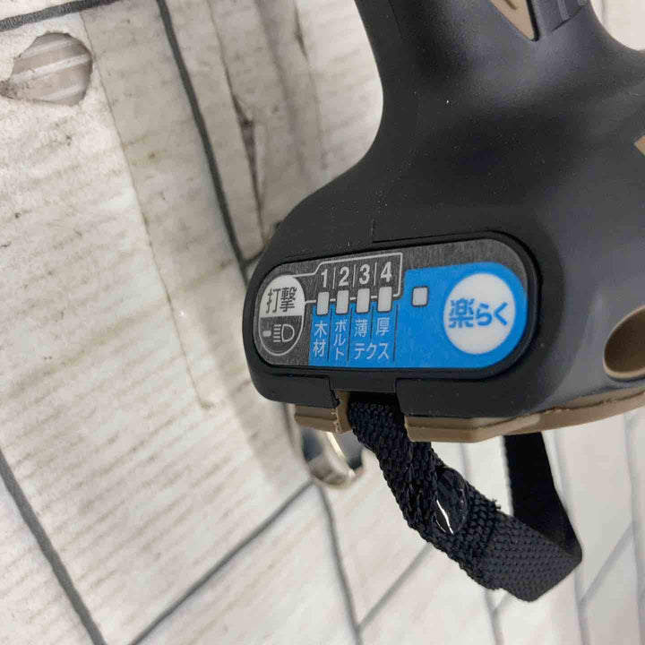 ◇マキタ(makita) コードレスインパクトドライバー TD173DZAB【所沢店】