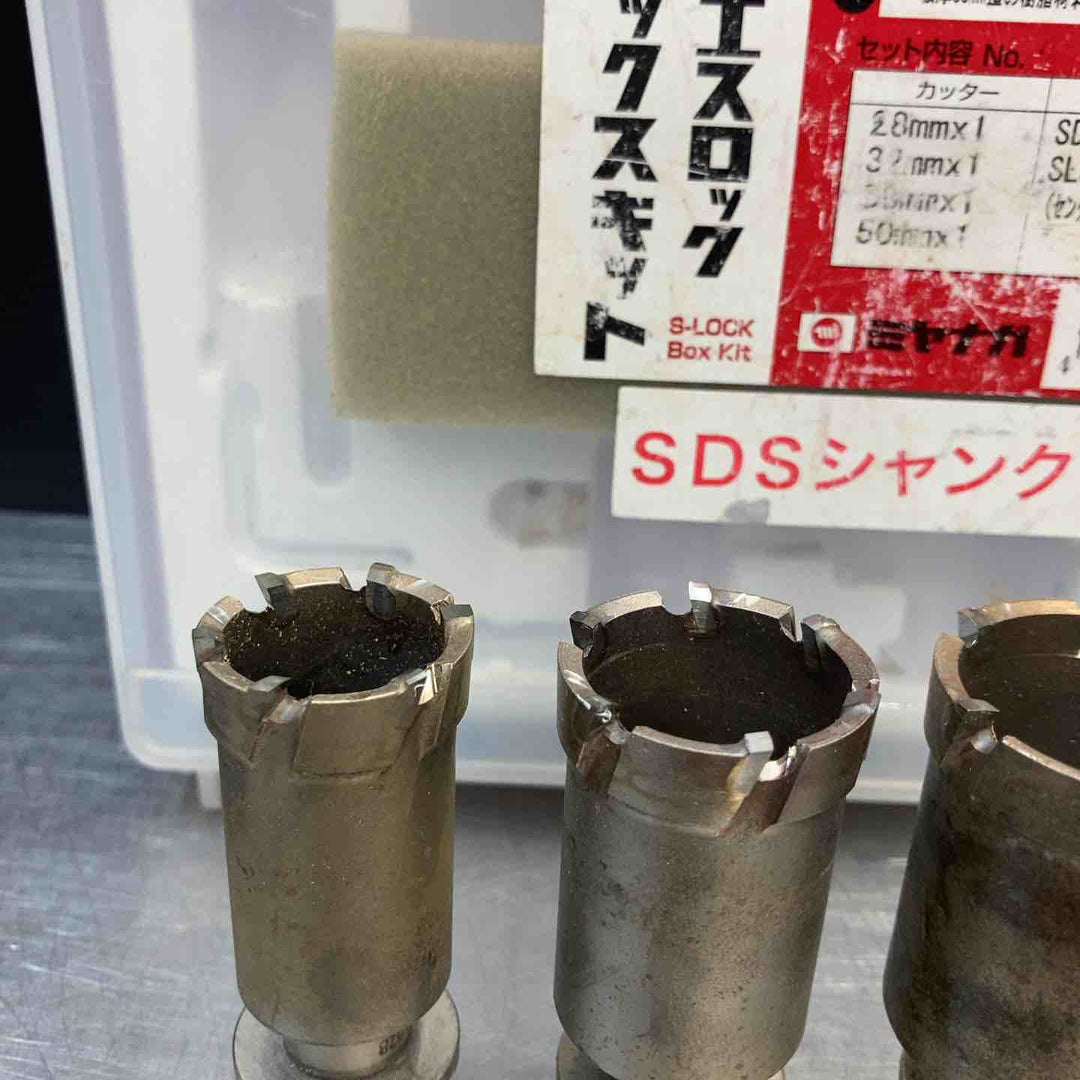 【中古品】 ミヤナガ エスロック ボックスキット SDSプラスシャンク 使用感少なめ 【東大和店】