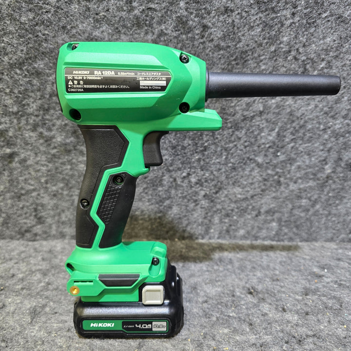 【美品・バッテリ付き!】ハイコーキ(HIKOKI ※旧:日立工機) コードレスエアダスタ RA12DA【桶川店】