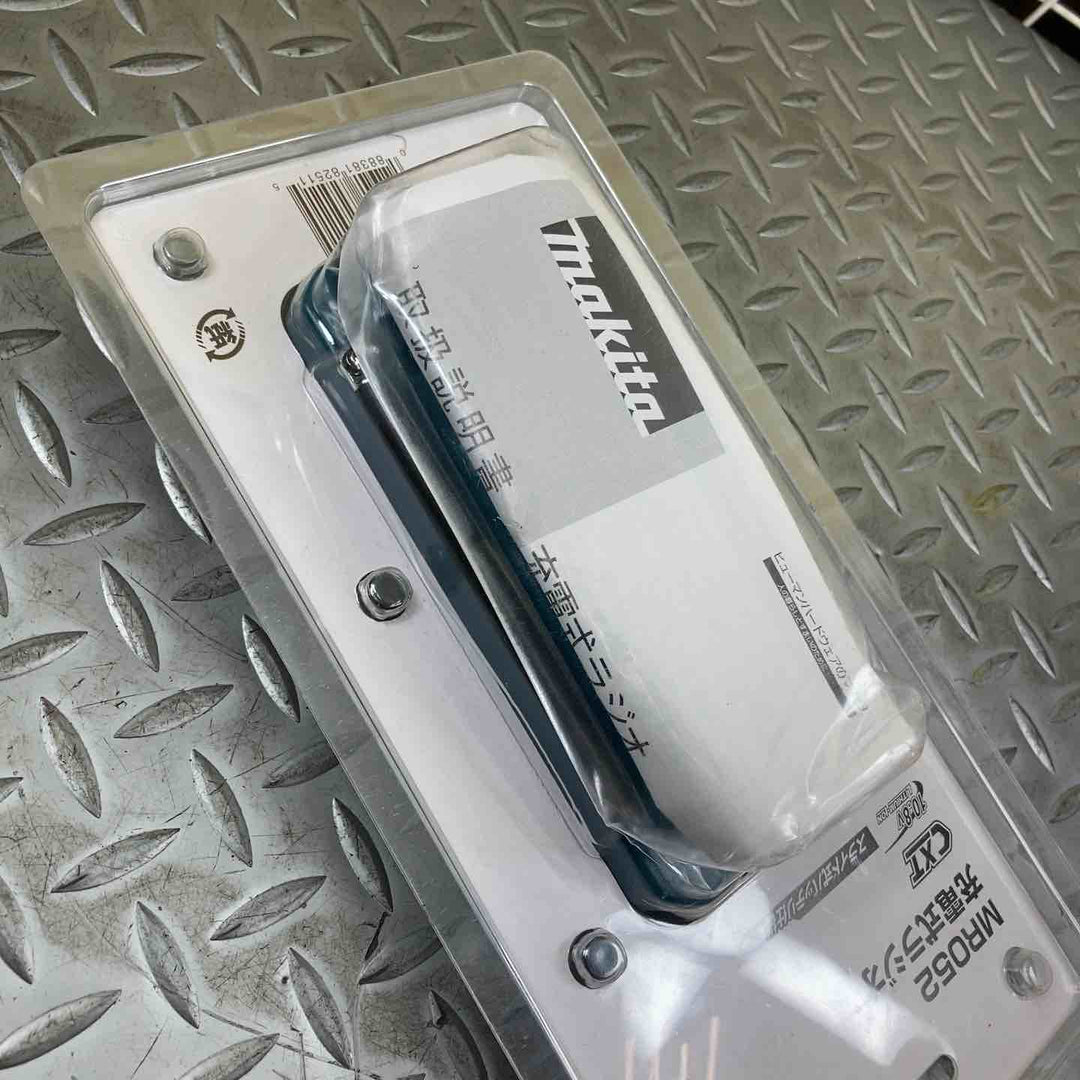 マキタ(makita) コードレスラジオ MR052【川崎店】