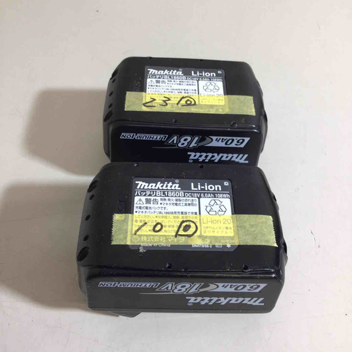 ★マキタ(makita) コードレスインパクトドライバー TD172DRGX【戸田店】