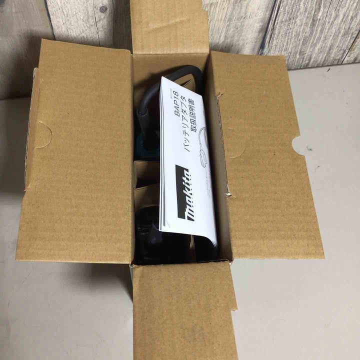 ◇マキタ(makita) バッテリアダプタ BAP18 A-65165【戸田店】