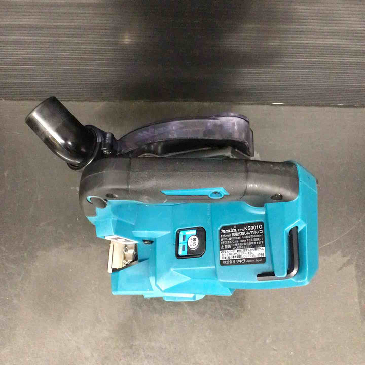 ★マキタ(makita) コードレス防じんマルノコ KS001GZ【戸田店】