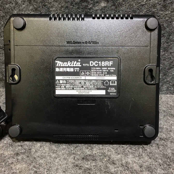 ★マキタ(makita) コードレスインパクトドライバー TD173DRGXB【桶川店】