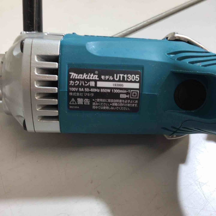 ☆マキタ(makita) コンクリートかくはん機 UT1305【戸田店】