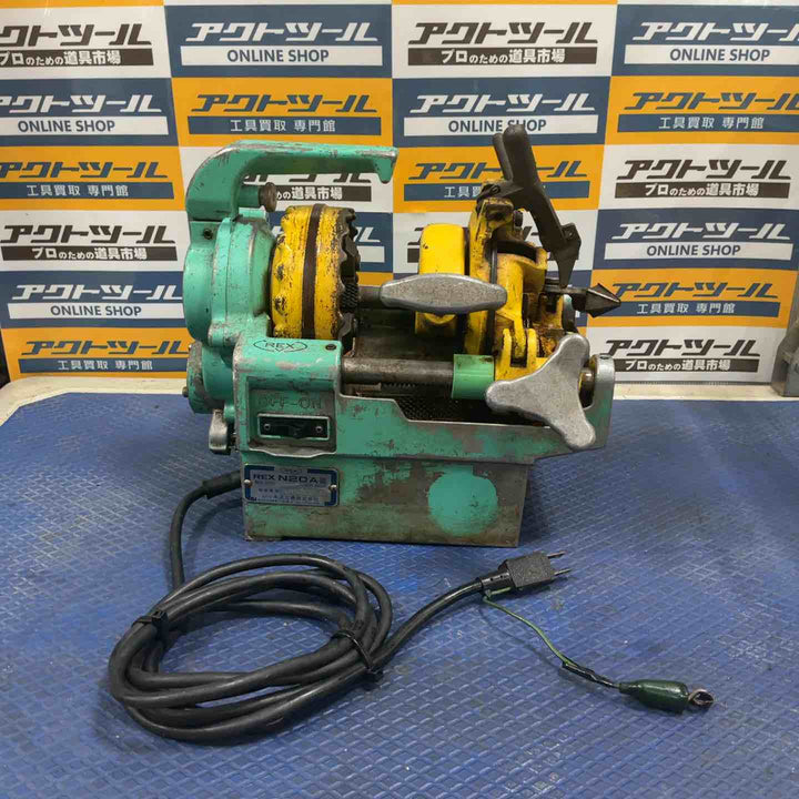 ★レッキス(REX) ねじ切り機 N20A3 N20AⅢ【草加店】