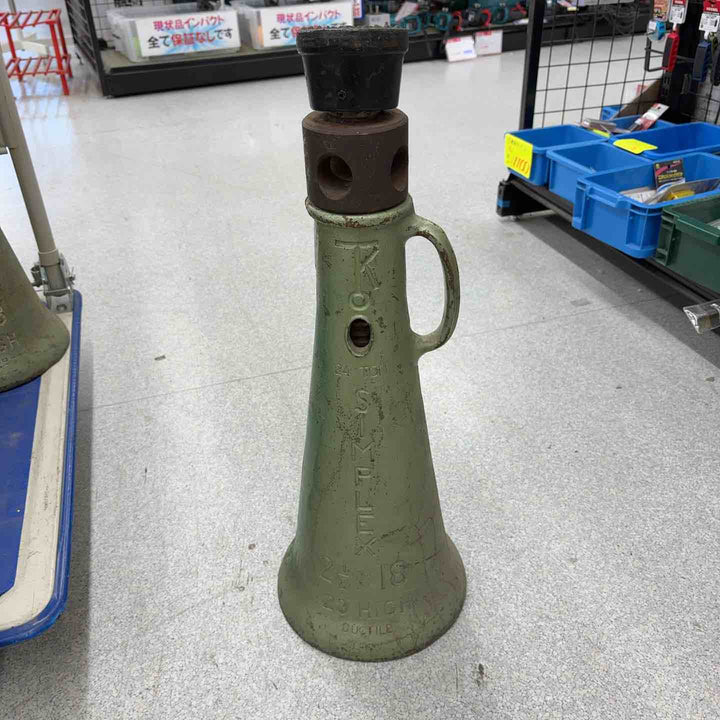 【店頭受取り限定】SIMPLEX SJ2518 スクリュージャッキ 24トン【八潮店】