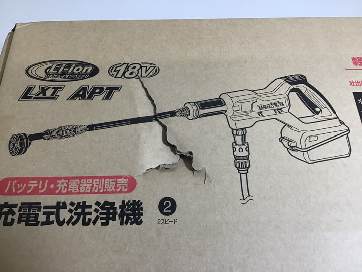 ★マキタ(makita) コードレス高圧洗浄機 MHW180DZ【戸田店】