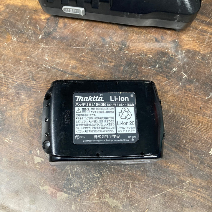 ★マキタ(makita) コードレス丸のこ HS474DRGXB【戸田店】