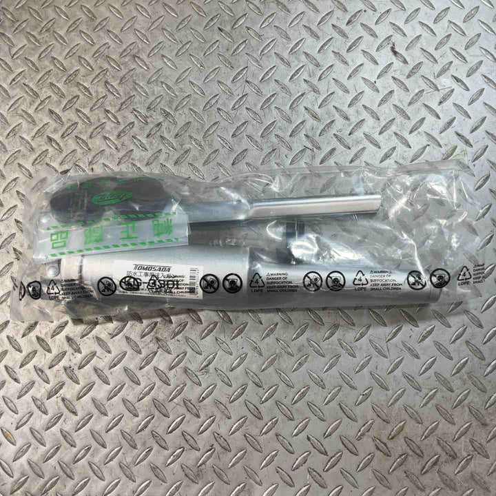 友定 注入ポンプKG-330I【草加店】