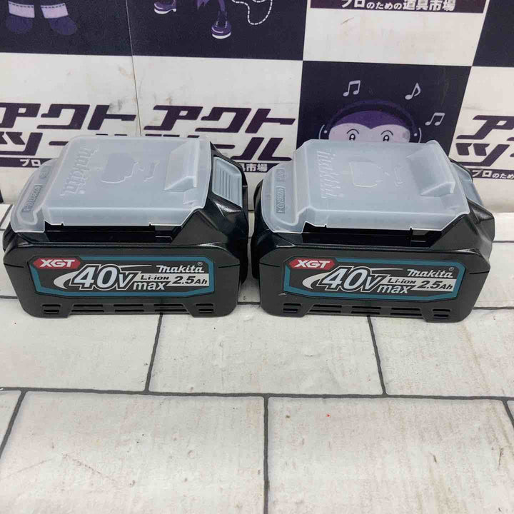 ★マキタ(makita) コードレス丸ノコ KS004GRDX【所沢店】