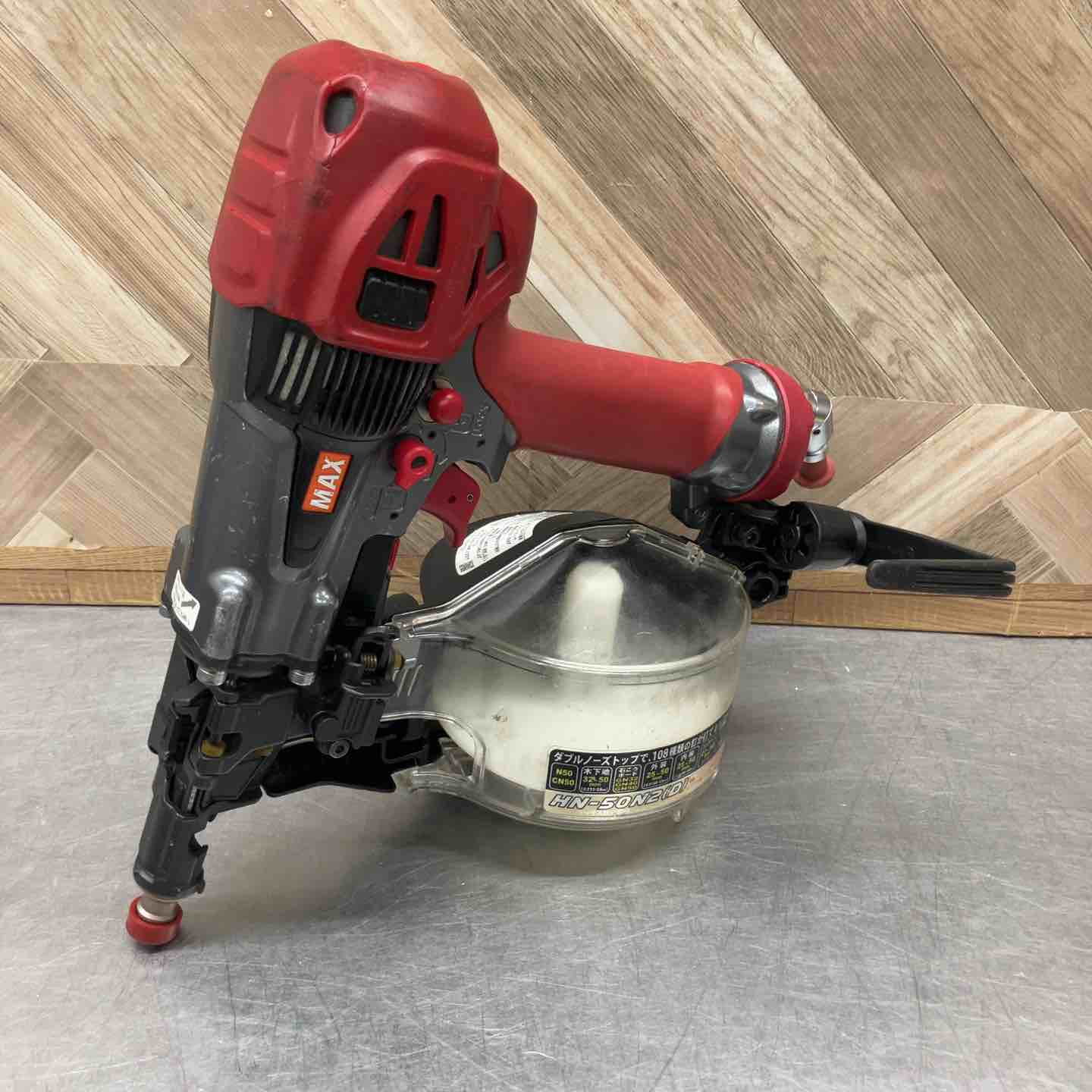 ☆マックス(MAX) 高圧エア釘打ち機 HN-50N2(D)【八潮店】 – アクト
