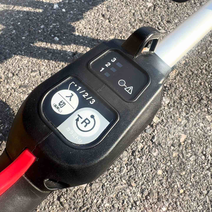 【美品中古・バッテリ、充電器別】 マキタ makita 40Vmax コードレス草刈機 MUX01G 充電式スプリット 刈払いアタッチメント 【桶川店】