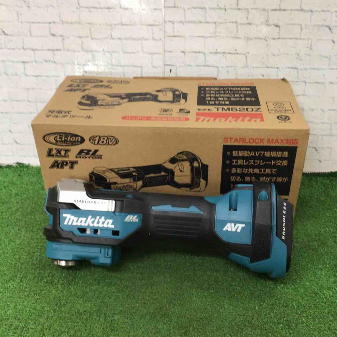 ★マキタ(makita) コードレスマルチツール TM52DZ【町田店】