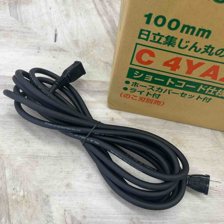 ★ハイコーキ(HIKOKI ※旧:日立工機) 集じん丸のこ C4YA2【越谷店】