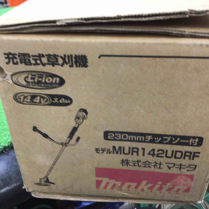 〇マキタ(makita) 充電式草刈機 Uハンドル 14.4V バッテリ・充電器付 MUR142UDRF【桶川店】
