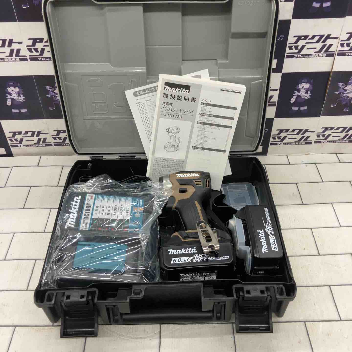 ☆マキタ(makita) コードレスインパクトドライバー TD173DGXAB【所沢店