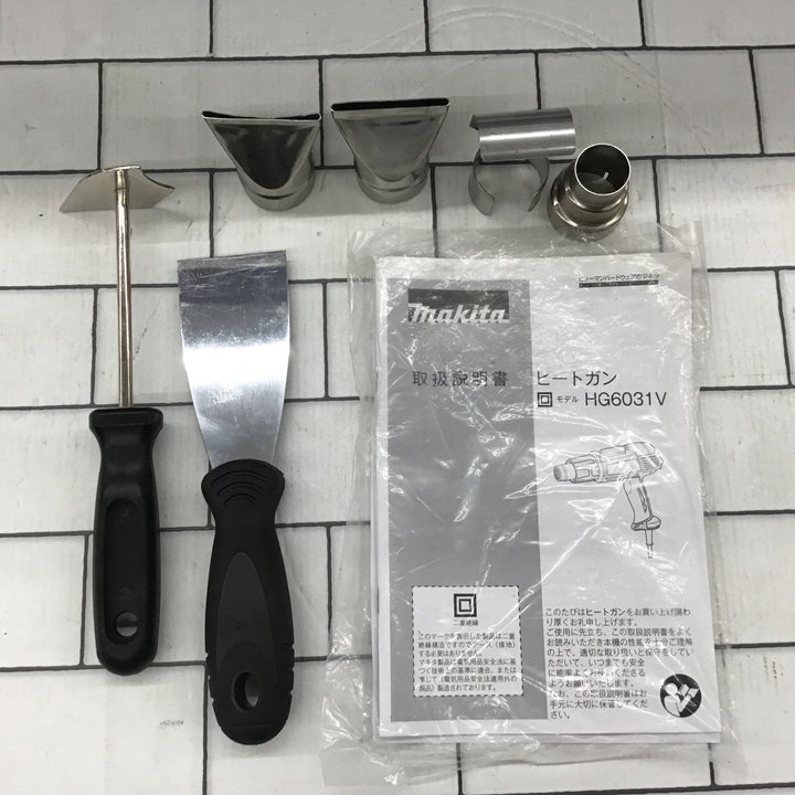 ☆マキタ(makita) ヒートガン HG6031VK【所沢店】