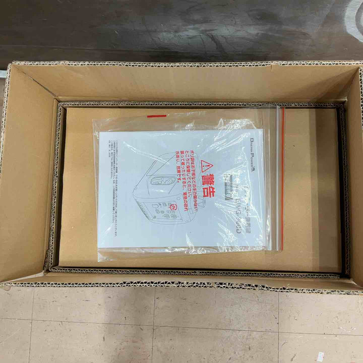 ◇ナカトミ(NAKATOMI) インバーター発電機  EIVG-900D【草加店】