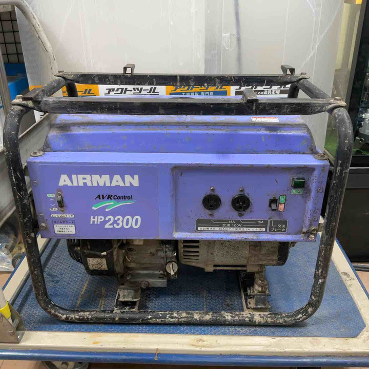 【店頭受取り限定】★北越工業(エアーマン/AIRMAN) ガソリン発電機 HP2300【草加店】