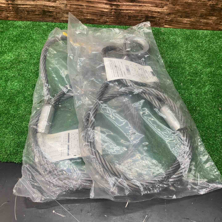 トラスコ TRUSCO トラスコ ワイヤロープスリング Bタイプ アルミロック 12mm×1.5m TWBL-12S1.5 2本【川越店】