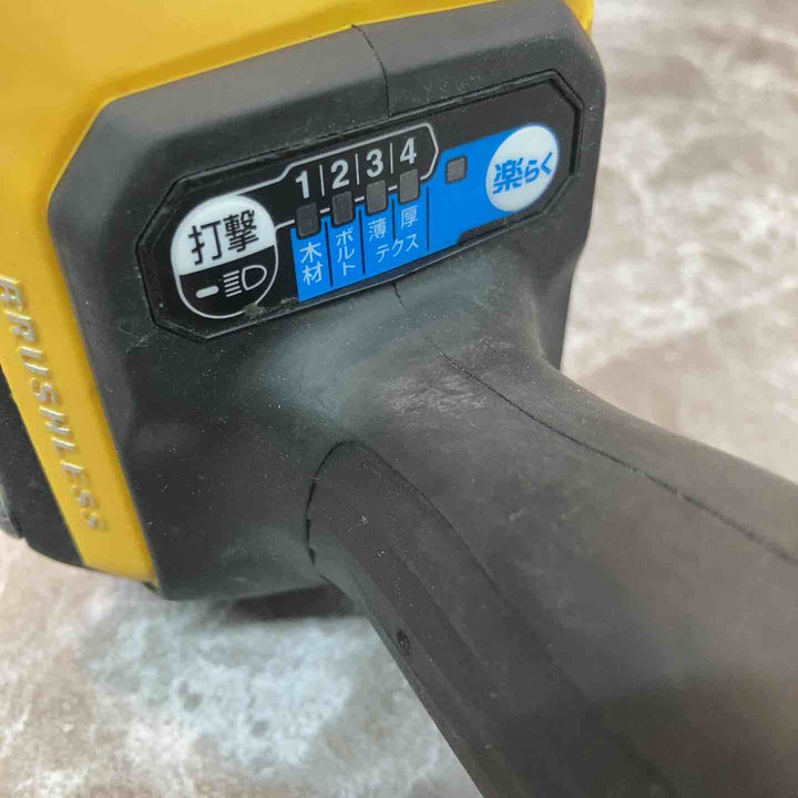 ★マキタ(makita) コードレスインパクトドライバー TD172DZFY【八潮店】