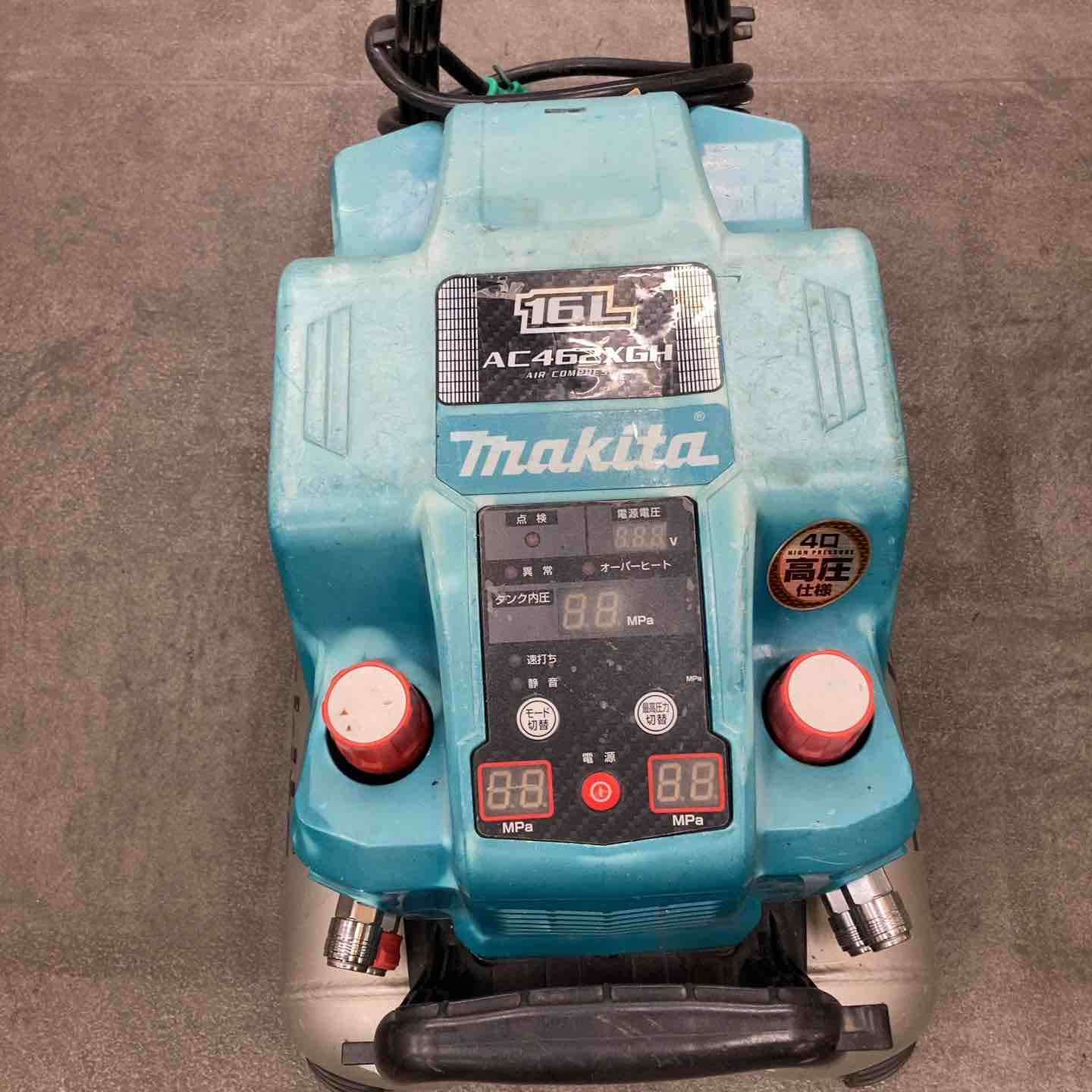 ☆マキタ(makita) エアコンプレッサー AC462XGH【川崎店】 – アクト