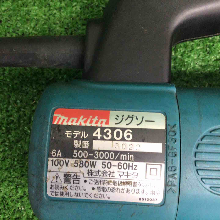 【中古品】 マキタ/makita ジグソー 4306 【鴻巣店】