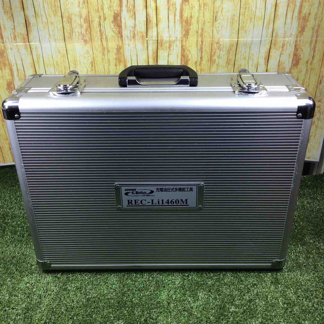 ◇泉精器(IZUMI) コードレス油圧多機能工具 REC-Li1460M【川崎店】