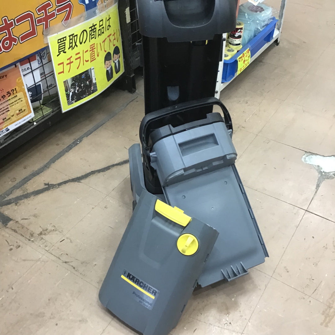 【店頭受取り限定】○ケルヒャー(KARCHER) 床洗浄機 BR30/4C【草加店】