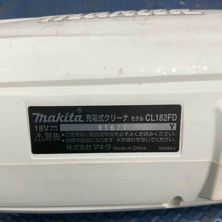 ☆マキタ(makita) コードレスクリーナ 18V CL182FDZW【草加店】
