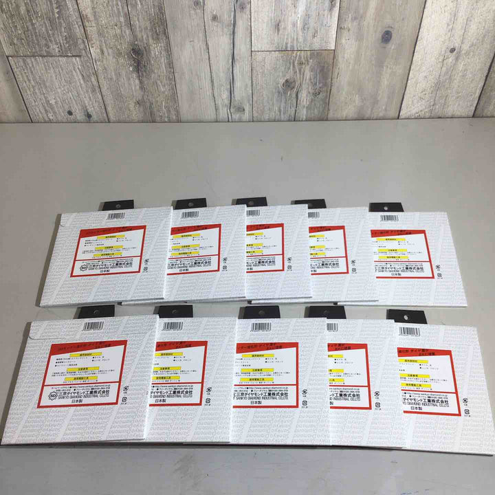 【未使用品】三京ダイヤモンド SDカッター8X スーパードライ SD-RX6 10枚セット【戸田店】
