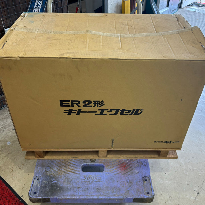 【店頭受取り限定】キトーエクセル/KITO 電気チェーンブロック ER2型 015tS
