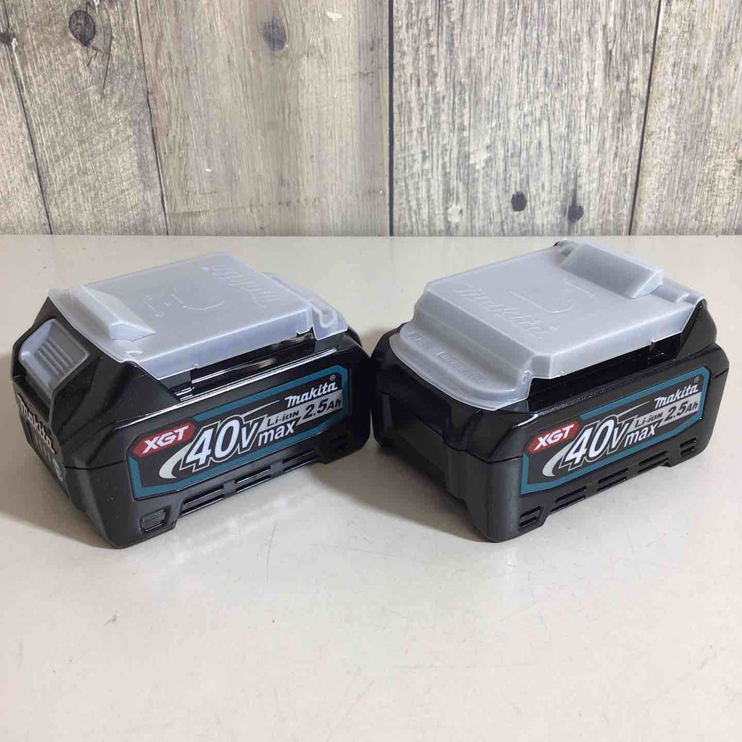 【未使用品】★純正品★マキタ(makita) リチウムイオンバッテリー 40Vmax/2.5Ah BL4025 2個セット【戸田店】