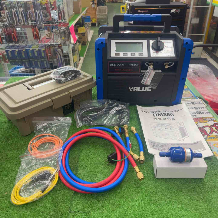 【元箱なし・未使用】 BBK フロン回収機 ECOマスター RM350  【桶川店】