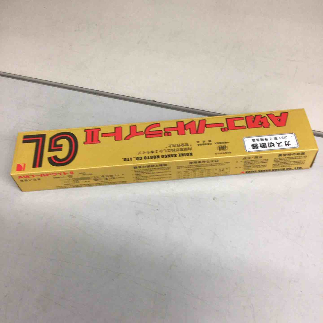 〇小池酸素 ガス切断機 A切ゴールドライトⅡ GL【戸田店】