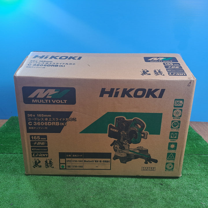 ★ハイコーキ(HIKOKI ※旧:日立工機) コードレス卓上スライド丸のこ C3606DRB(K)(NN)【岩槻店】