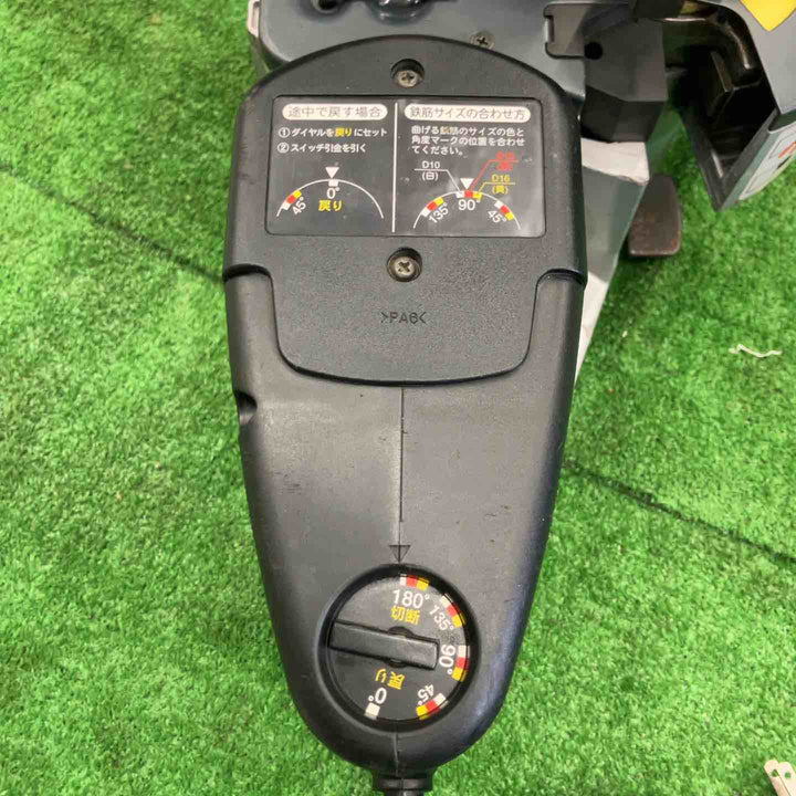 【中古品】 ハイコーキ/HIKOKI 鉄筋カットベンダ・VB16Y 【桶川店】